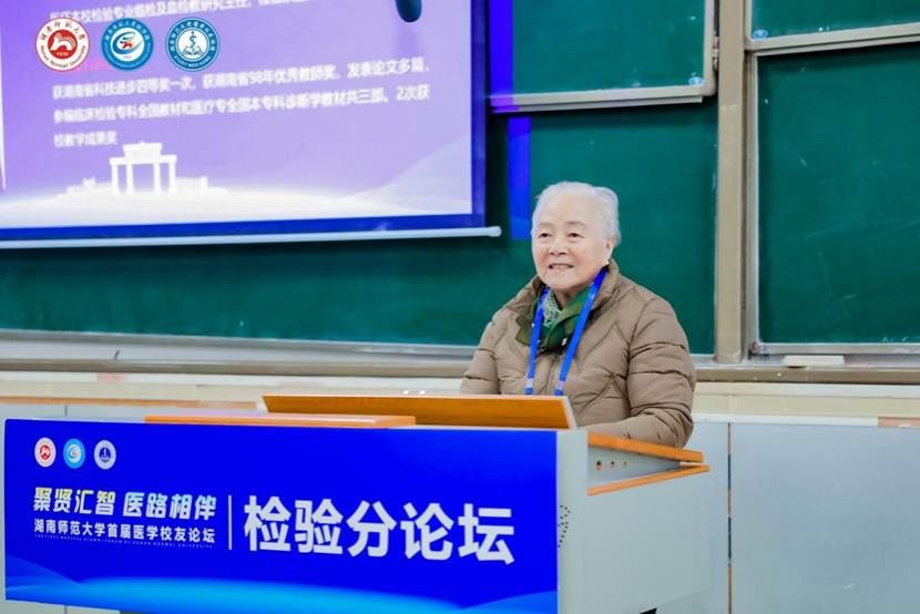 电视萤幕画面 AI 生成的内容可能不正确。